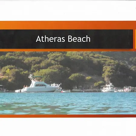 Ermolaos Hillside 公寓 *