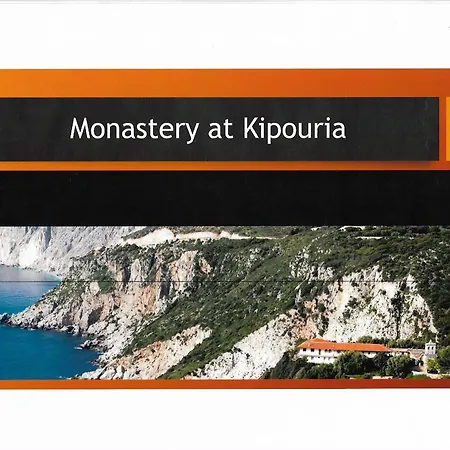 公寓 Ermolaos Hillside 里科索翁