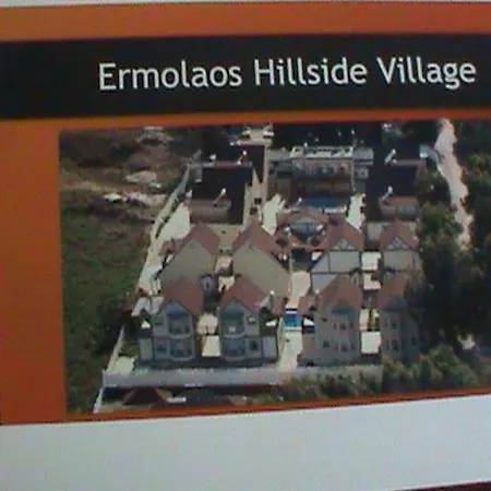 Ermolaos Hillside Apartment