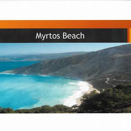 Apartament Ermolaos Hillside