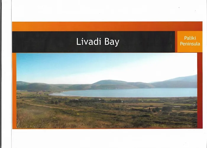 Ermolaos Hillside * Lixouri